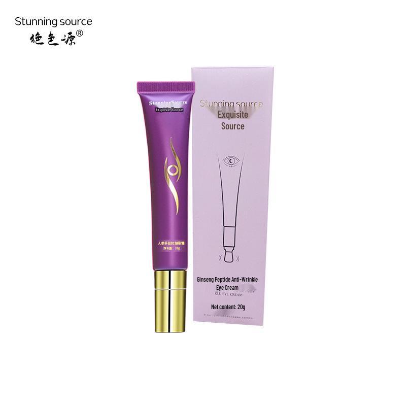 

Женьшеневый полипептидный крем для глаз: Увлажняет, Подтягивает и Укрепляет для Гладкой Кожи вокруг Глаз, Уменьшая Мелкие Морщинки и Мешки.