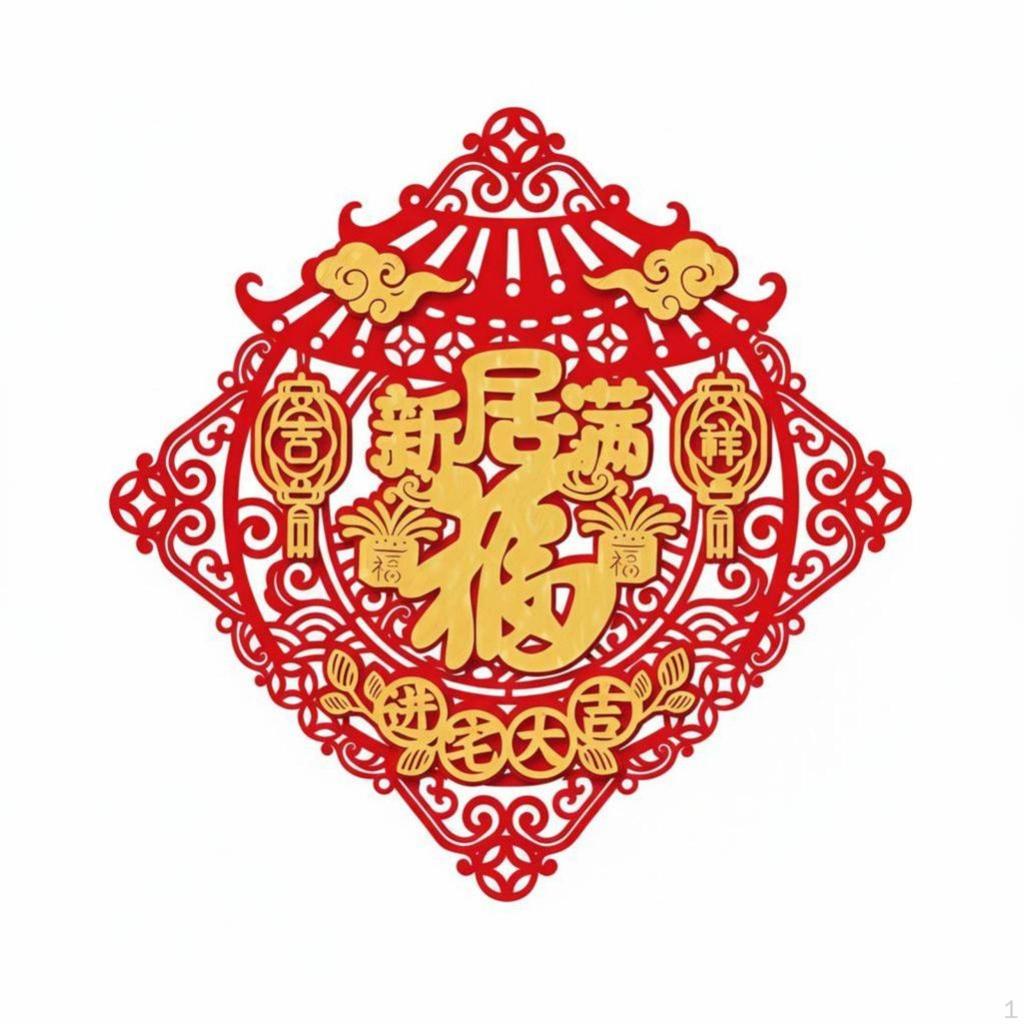 Fu Character Sticker, Flocking Fabric, Door Decor, Housewarming, Festive,
