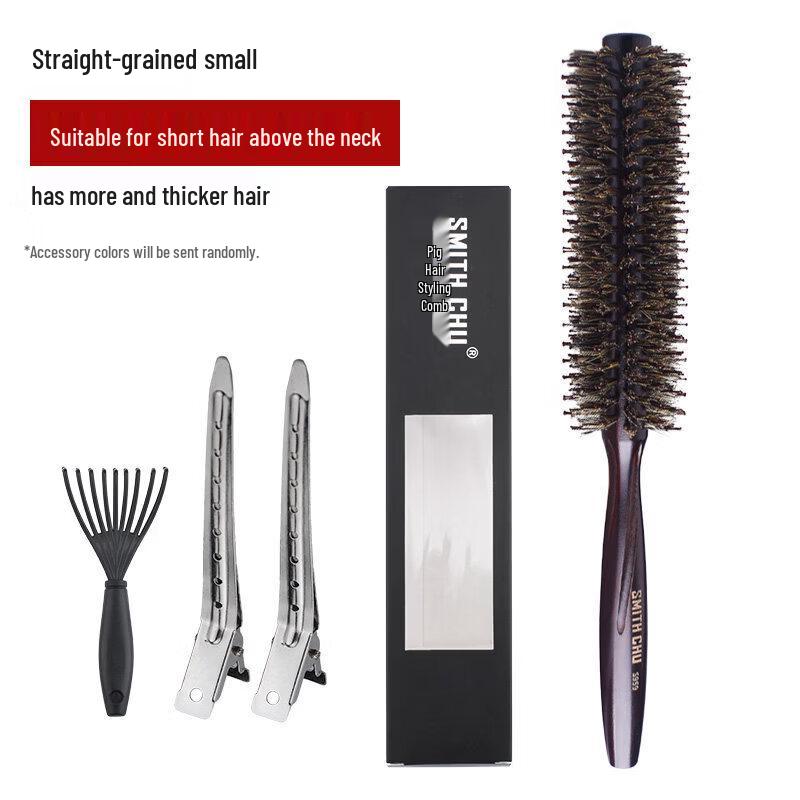 LIEI Professional Boar Bristle Round Hair Brush