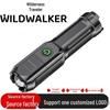 Rechargeable High-Power Outdoor Flashlight - Long-Range, Portable, Super Bright for Household and Emergency Use