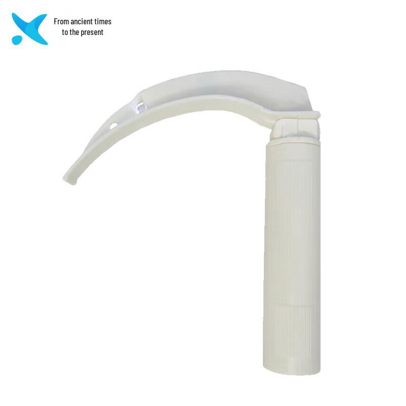 Disposable Emergency Laryngoscope