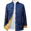 Double-Sided Tang Suit Jacket for Men: Long Sleeve, Chinese Style, Ideal for Middle-Aged & Elderly - Perfect for Spring & Autumn.