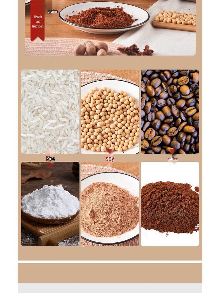 Wielofunkcyjny Młynek Elektryczny do Superdrobnych Ziaren, Zbóż i Ziaren Kawy