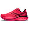 Scarpe da Corsa Unisex Rosse S28297-4