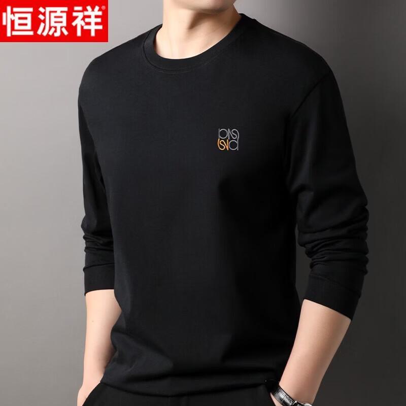 Hengyuanxiang Men's Heavyweight Pure Cotton Long Sleeve Crew Neck T-Shirt