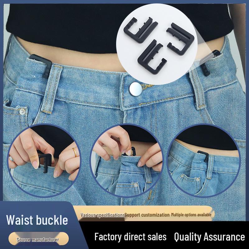 Adjustable Waist Cincher Button for Jeans and Skirts