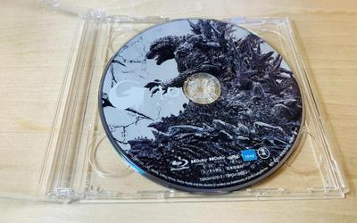 [USED] Godzilla 1.0 Blu-ray Deluxe Edition Main Feature & Bonus Disc (Disc Only)