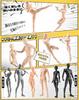 Drawing Mannequin, Model Doll, Figure, Body-chan, Manga Character, Illustration, Drawing Practice, Art, Male/Female Model, 1/12 Scale, with Stand, Dol
