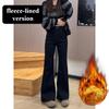 Fleece Micro-flared Jeans Women's Autumn and Winter High-waisted Elastic and Thin Straight Horseshoe Pants