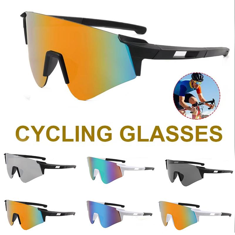 Ultra-light Frameless Cycling Glasses Trendy Colorful Sunglasses for Outdoor Running Sports 04