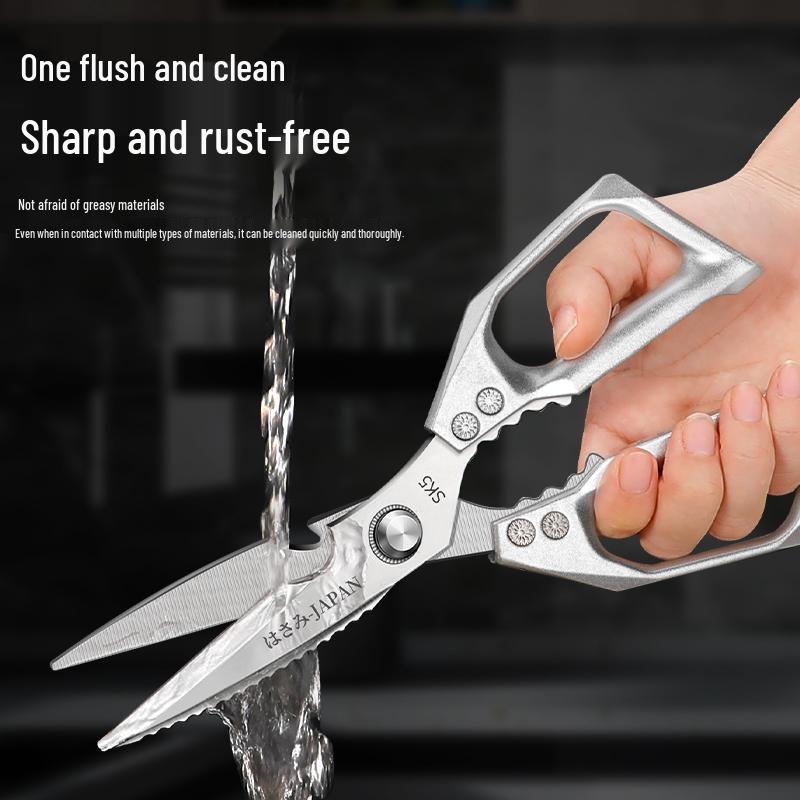 Heavy-Duty German-Style Kitchen Scissors: Stainless Steel, Multifunctional for Poultry & Bone Cutting
