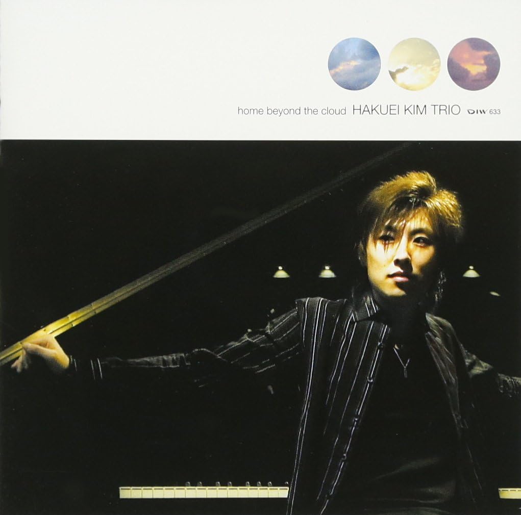

CD HAKUEI KIM TRIO Home Beyond The Cloud DIW633 DIW 2006 Japan ObiJazz Used