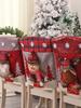 Xmas Chair Cover Dining Room Chair Seat Back Cover Removable Reusable Festival Decoration
