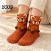 Unique Gift for Friends 1 Pair 3D Knit Animal Socks, Fuzzy Cute Novelty Casual Home Lounge Socks Hand Crocheted Floor Sock, Stuffed