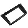 9inch Radio Fascias For Mazda 3 2010-2013 Din Dvd Stereo Panel Frame