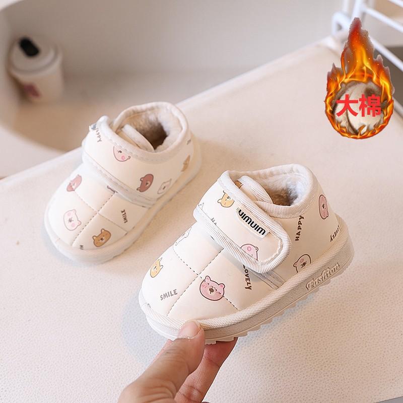 

Kids Cartoon Bear Print Fleece Lined Snow Boots 17