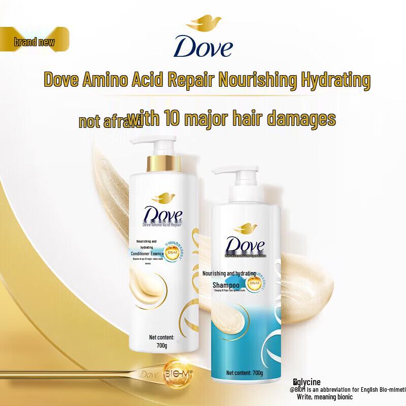 Dove Nourishing Hydrating Amino Acid Shampoo