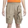 Nike ISPA Series Large Pocket Zip-Off Joggers Men Bottoms Khaki DD3796-247