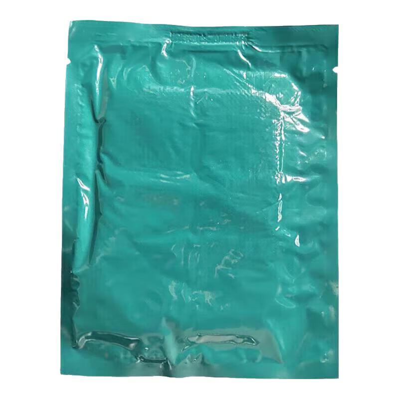 Jiachenjian Hydrolyzed Peptide Nutritional Drink Sample