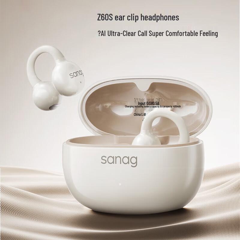 

SANAG Z60S Open-Ear Clip Sports Earbuds