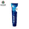 Yunnan Baiyao Langjian Zahnpasta für Raucher