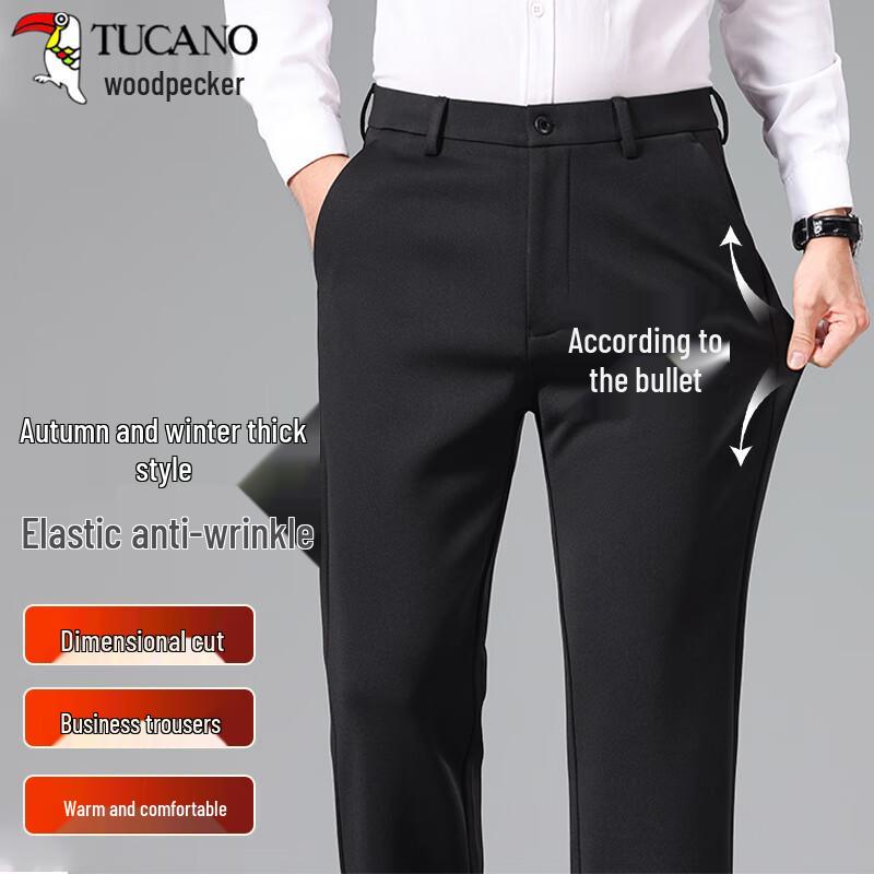 

TUCANO Men s Slim Fit Business Casual Trousers 29