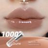 Cool Purple Color Suitable for Summer! Hyntoor Black Rabbit Lip Gloss Mirror-Like Water-Glossy Nude Color Lip Gloss Lipstick 003