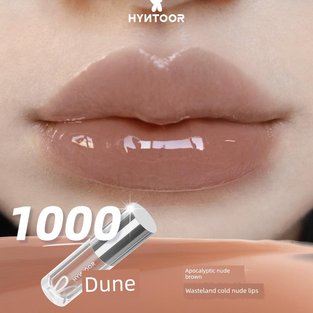 Cool Purple Color Suitable for Summer! Hyntoor Black Rabbit Lip Gloss Mirror-Like Water-Glossy Nude Color Lip Gloss Lipstick 003