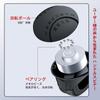 360 Degree Rotation, Steering Wheel Spinner, For Light Cars, Easy Installation, No Auxiliary Tools