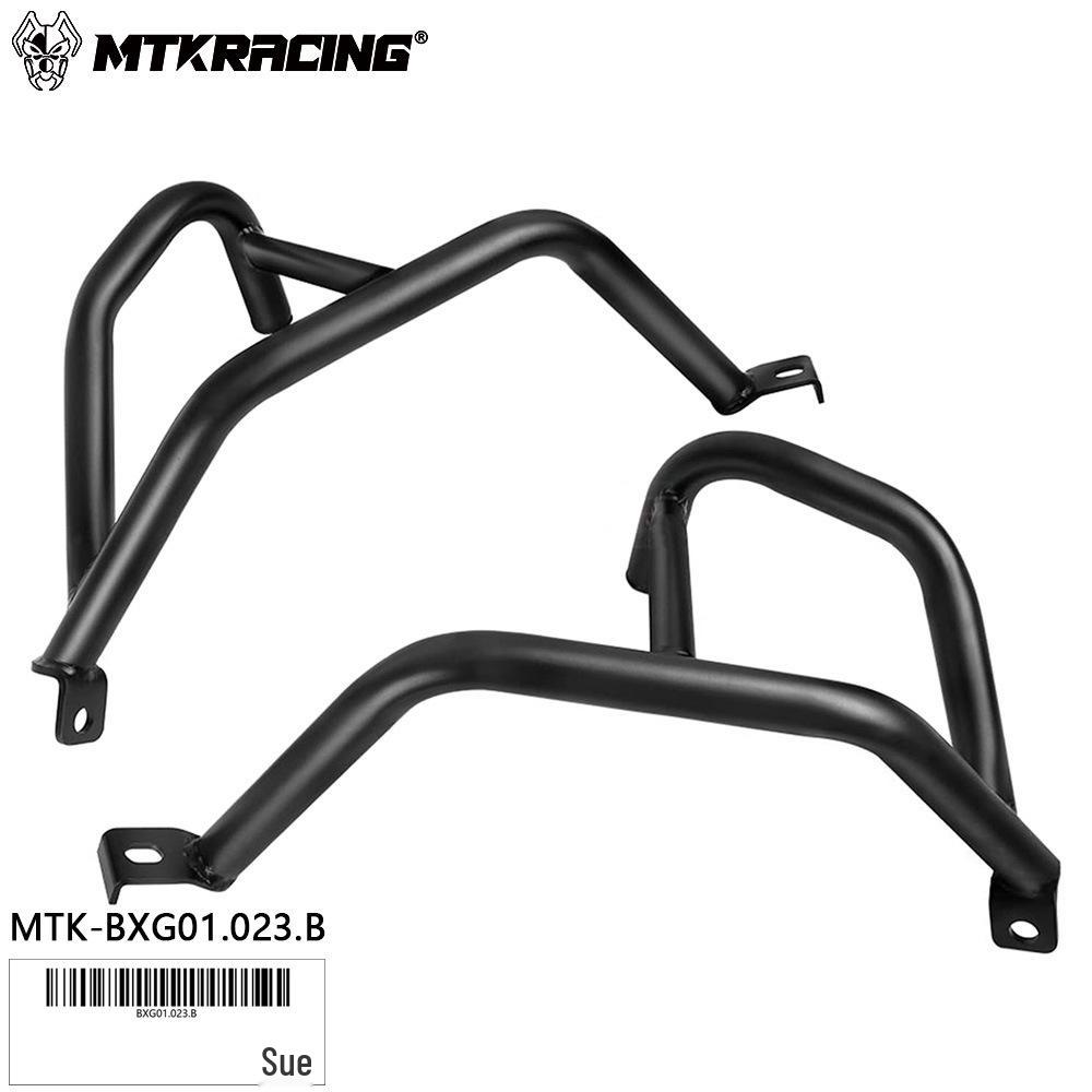 

Кавасаки НИНДЗЯ 250/400 (2018-2025) Модифицированная защита выхлопа бампер-защитная рама чёрный