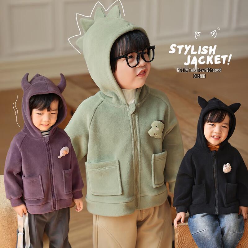 LUSON Little O Dad Boys Hooded Plush Winter Jacket 110