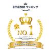 Canmake Quick Lash Curler MG Mocha Greige Curl Keep Mascara Base Waterproof Color Mascara Nuance Color 1 piece (x 1)