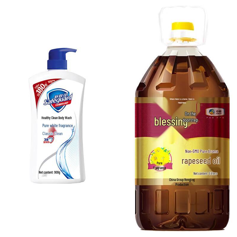 

Гель для душа Safeguard и рапсовое масло COFCO в наборе