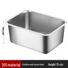 Stainless Steel Rectangular Flat Tray