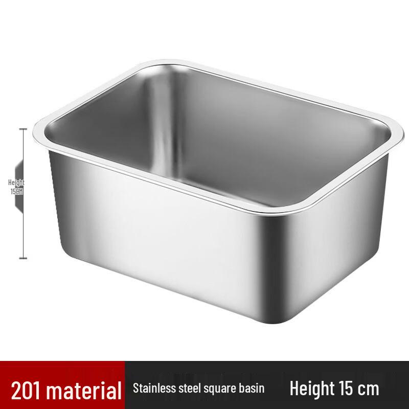 Stainless Steel Rectangular Flat Tray