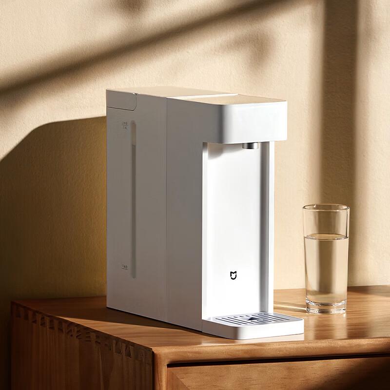 Mijia Xiaomi S1 Instant Hot Water Dispenser