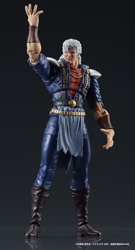 DIGACTION "Fist of the North Star" Shu, approximately 80mm tall, non-scale PVC pre-painted action figure