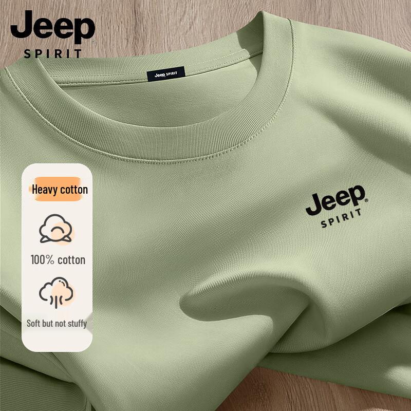 

Чоловіча дихаюча повсякденна футболка JEEP SPIRIT з чистої бавовни, коротким рукавом 3XL