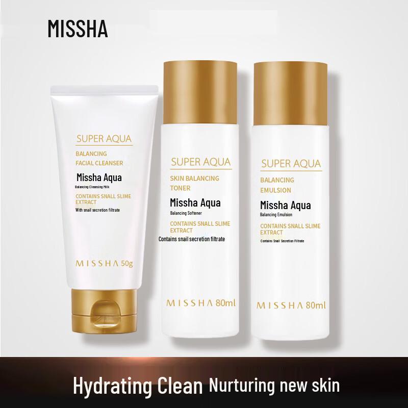 Missha Aqua Balance Skincare Gift Set