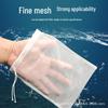 Nylon Mesh Fish Tank Filter Bag - 200 Mesh for Water Purification and Waste Removal