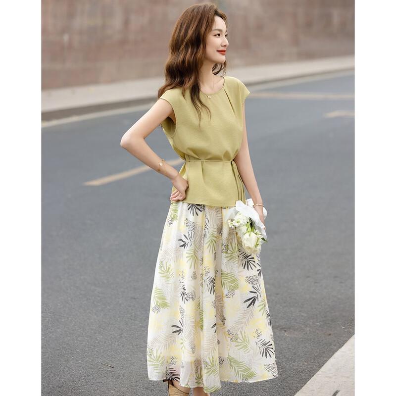 Demana Refreshing Lyocell Summer Top and Skirt Set