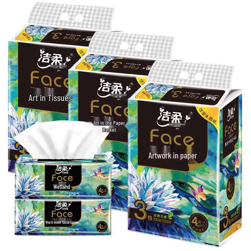 Jierou Oil Painting Face Wet Strength 4-Ply Facial Tissue