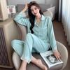 Xiaohongshu Popular 1011 New Spring and Autumn Long-sleeved Thin Lace Sweet Ice Silk Two-piece Loungewear