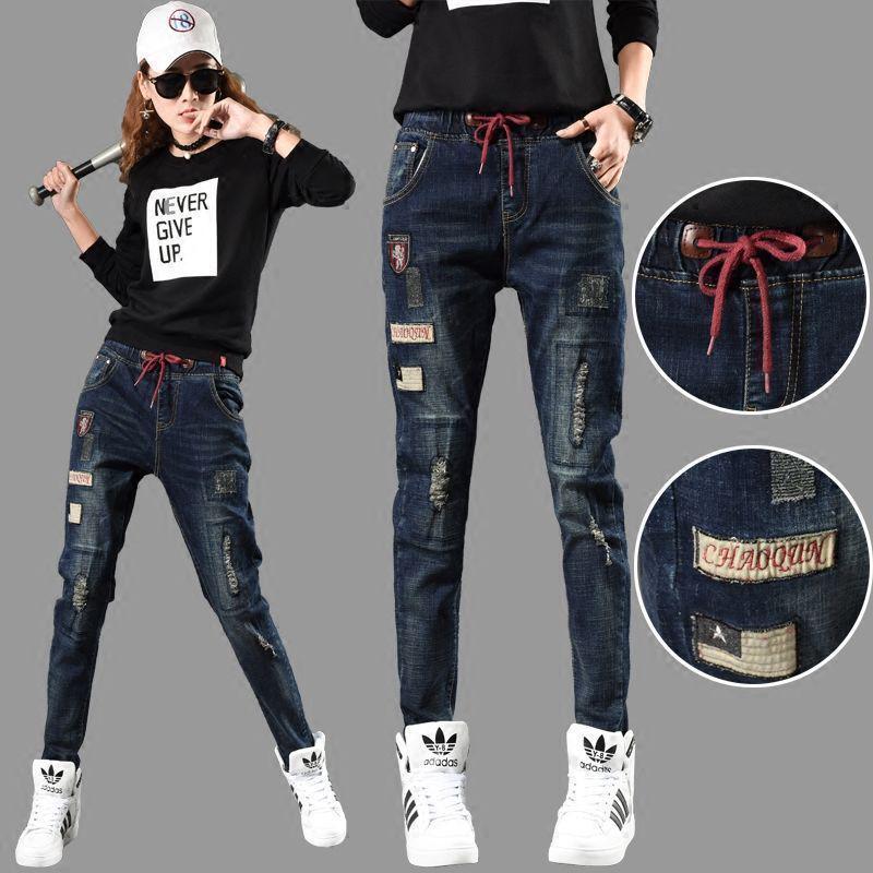 Elastische Denim-Hosen in Übergröße für Damen - Frühling/Herbst 2026 Schlankmachender Lockere Harem Karottenstil