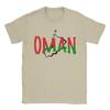 Oman Flag  T Shirt for Men 100 Cotton Vintage TShirts O Neck  Tee Shirt Short Sleeve Tops Plus Size