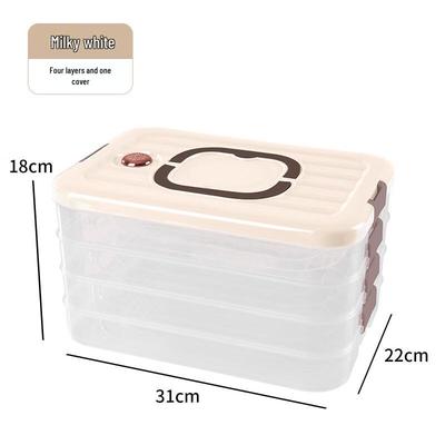Sealed 4-Layer Refrigerator Dumpling Storage Box