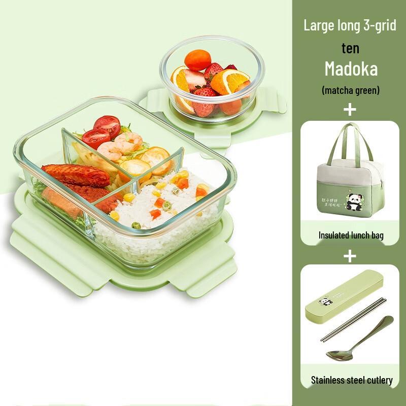Ruhan Microwaveable Glass Lunch Box Set
