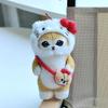 Shark Cat Fried Shrimp Plush Keychain