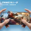 2 Pieces No Black Edges Tempered Glass Screen Protector for iQOO 15, Vivo iQOO 15, High-Definition Upgraded Anti-Shatter and Unlock Compatible