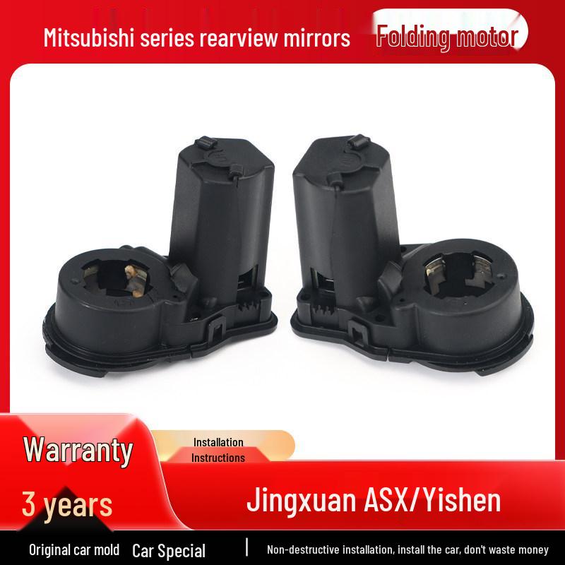 Mitsubishi ASX Outlander Rearview Mirror Folding Motor Backup Camera and Reflective Actuator